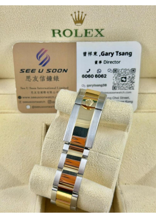 二手 ▶️ Rolex 勞力士 Daytona ◀️ 116503 2023年錶 (40mm)  